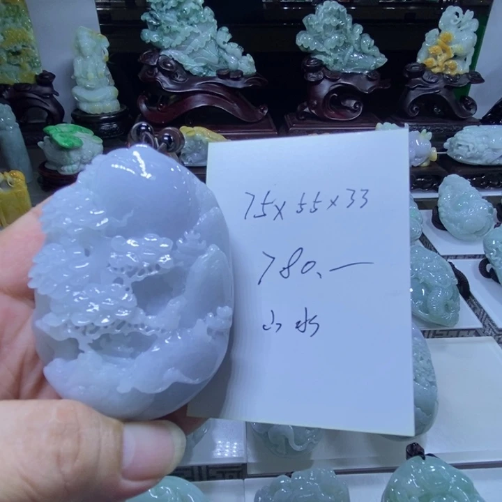 颈饰未镶嵌翡翠山水手把件