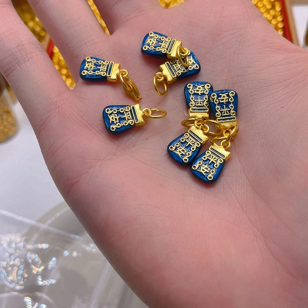 锆石铜合金珐琅彩平安牌子1颗