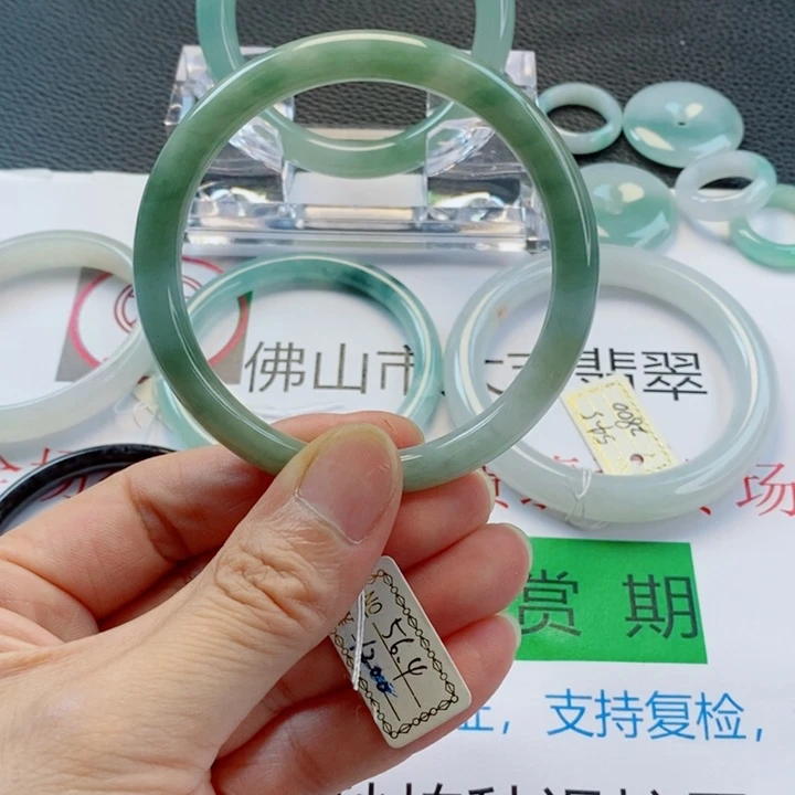 翡翠未镶嵌手镯美人条手镯54-55圈口