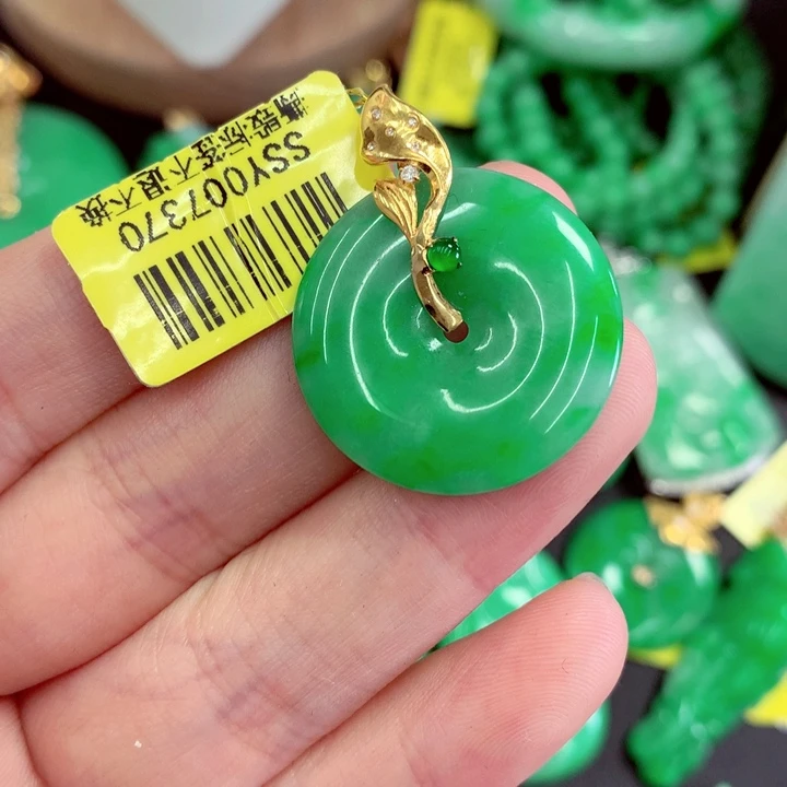 翡翠18K金镶嵌吊坠(不含链)