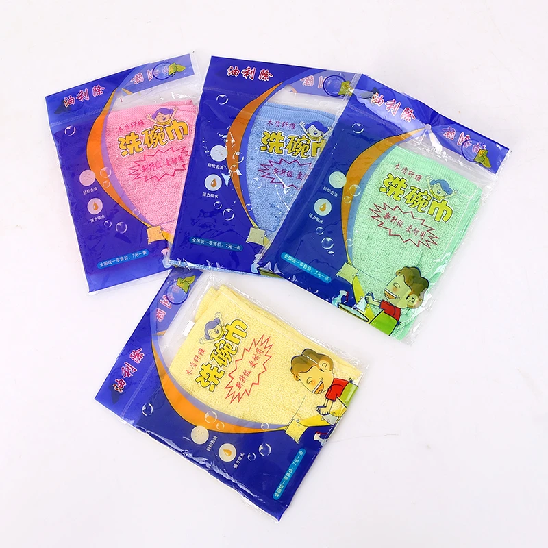 升级款26x26加厚不易破油利除洗碗巾木质纤维厨房去油不沾油抹布