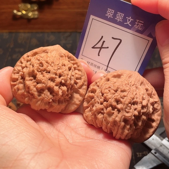 文玩核桃吊坠47号全品官帽5.1