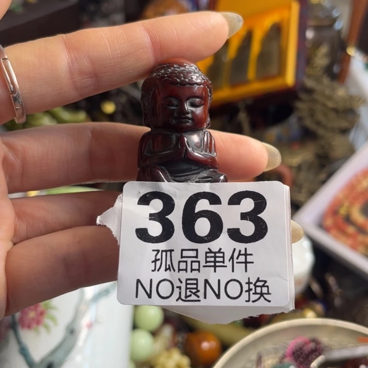 欢***好古朴工艺直播放漏