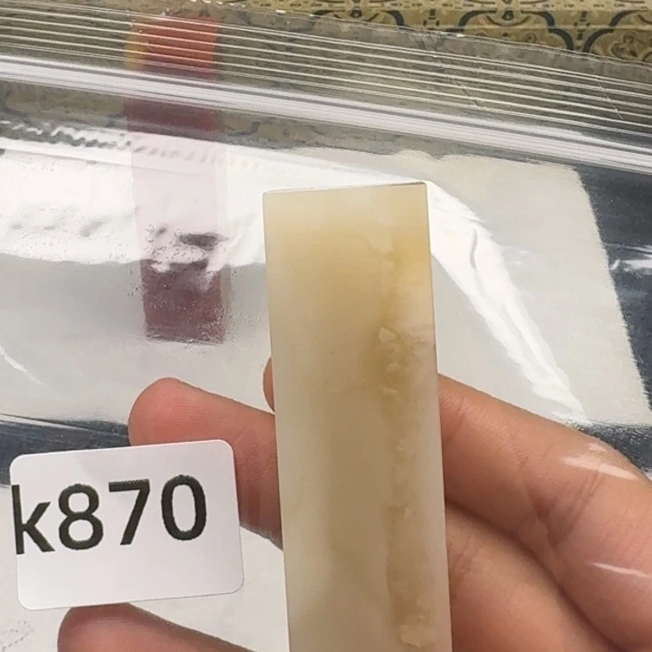 老挝石，***，老挝 老挝 老挝