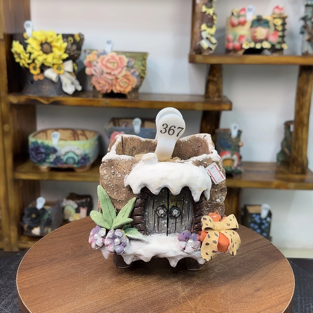 口径10X8左右，外高13左右.