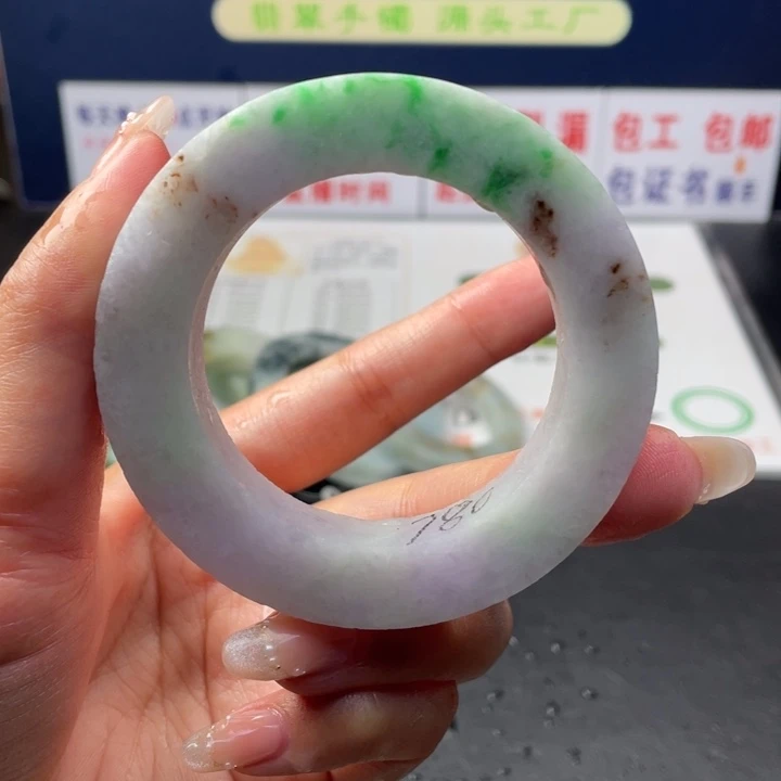 【闪购商品】未镶嵌翡翠定制翡翠