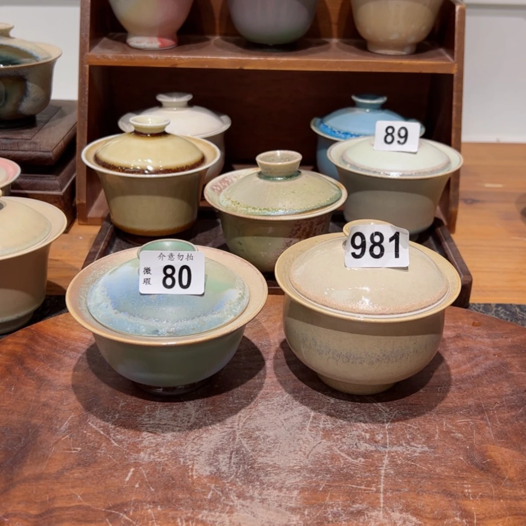 【闪购商品】西**i981/80微瑕福利/111111111