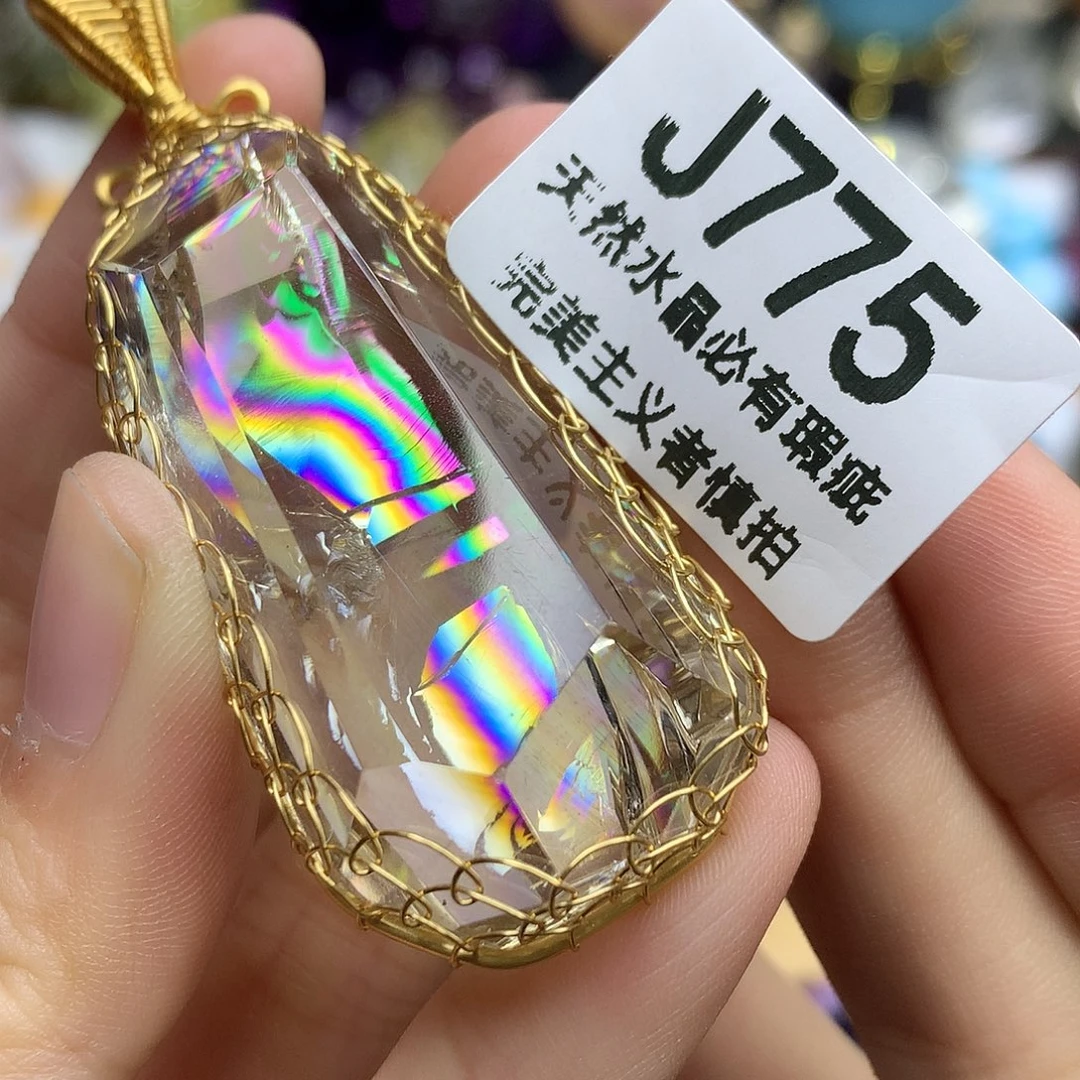 水晶珠宝半成品未镶嵌金字塔