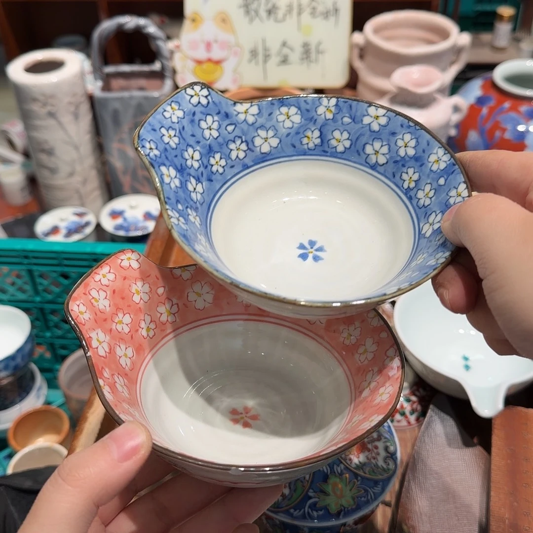 瓷片五十包邮 非全新