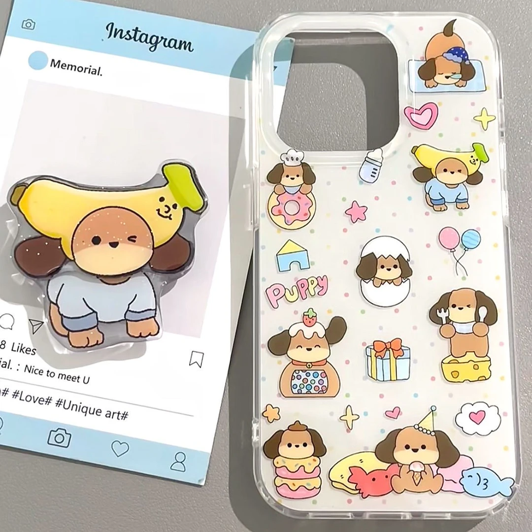 卡通香蕉小狗支架适用于苹果16PRO/华为/荣耀/小米红米防摔手机壳