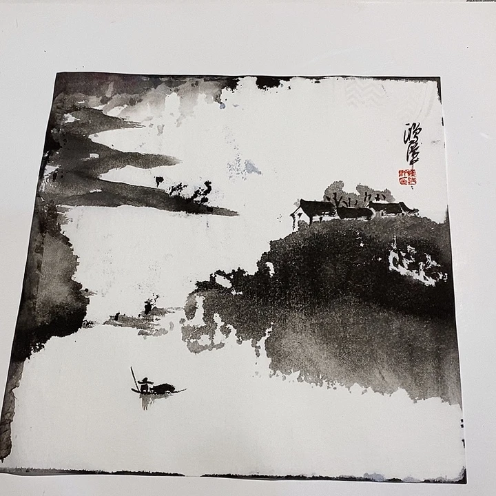 一二三四五六七八九