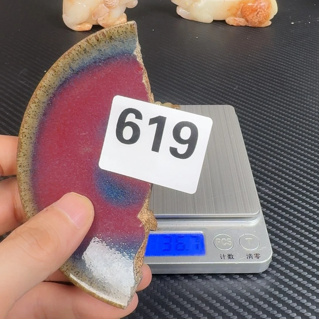 瓷片88888888888888