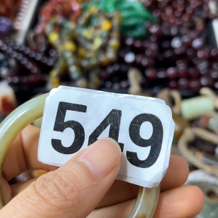 和田玉（糖玉）颈饰未镶嵌念*宝