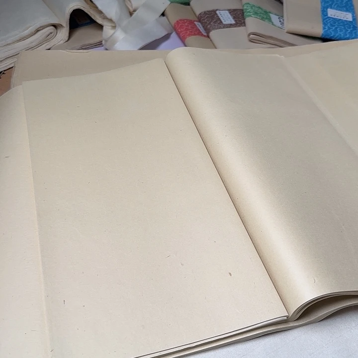 C2四尺四开100张。。