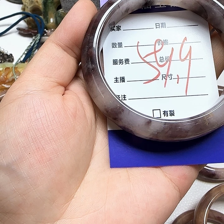 你***，石英质玉手镯未镶嵌