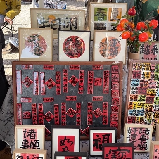 你的电话怎么一直打无法1855555