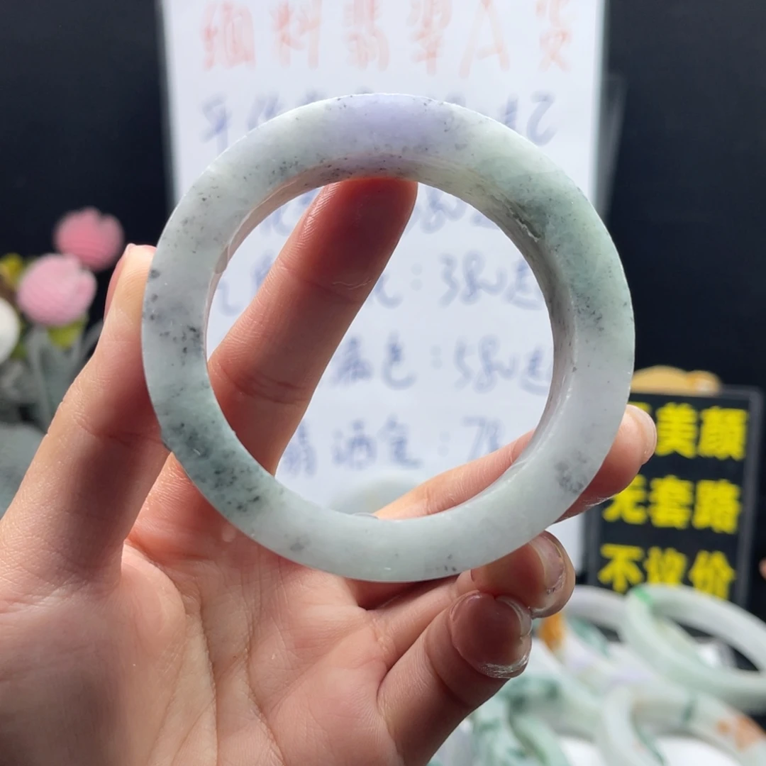 定制翡翠未镶嵌57/60