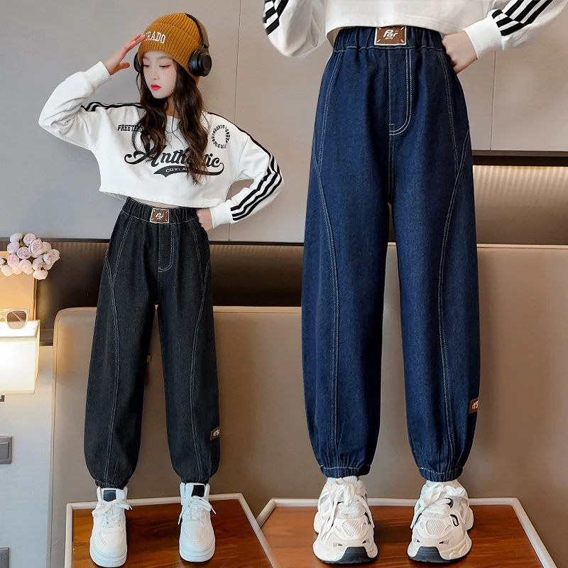 女童春秋裤子2025新款春季中大童宽松运动长裤儿童秋季束脚牛仔裤