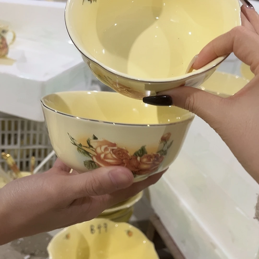 星博汇陶瓷有限公司2个