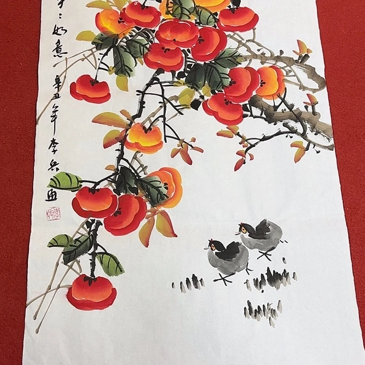 国画国画作品展览等展览