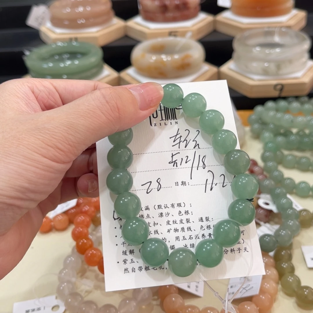 未镶嵌手镯石英质玉轻**月