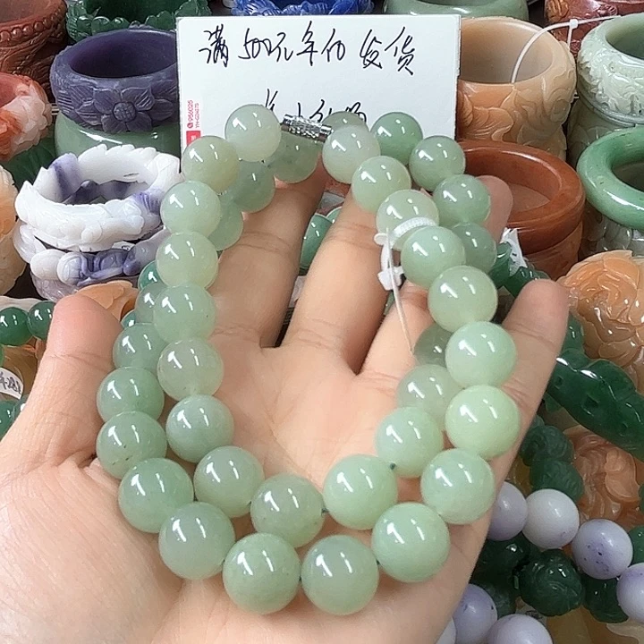 石英质玉手镯未镶嵌用****3