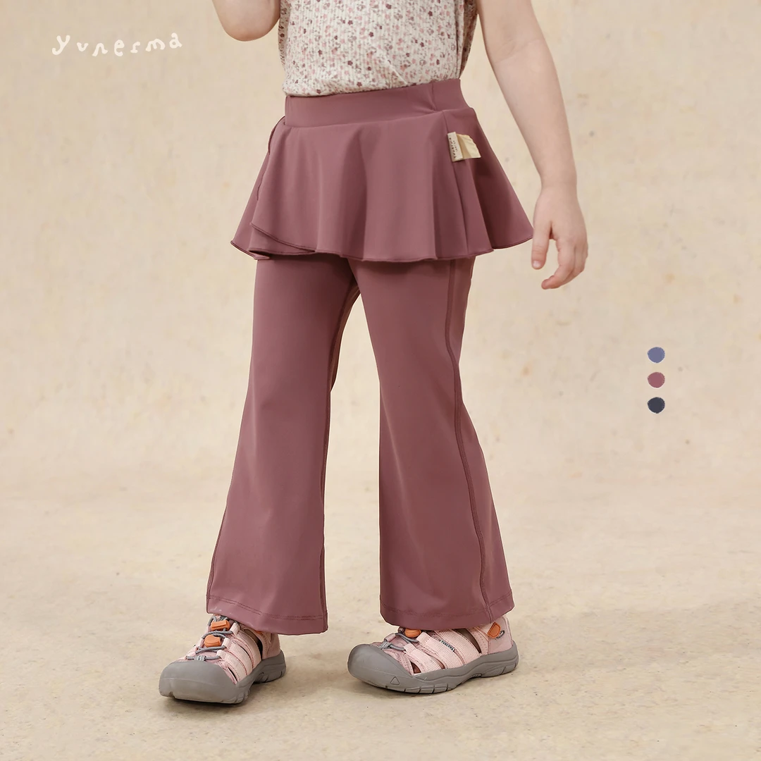 【 原纱防晒】幼儿园凉感吸湿排汗抗菌裙式喇叭裤