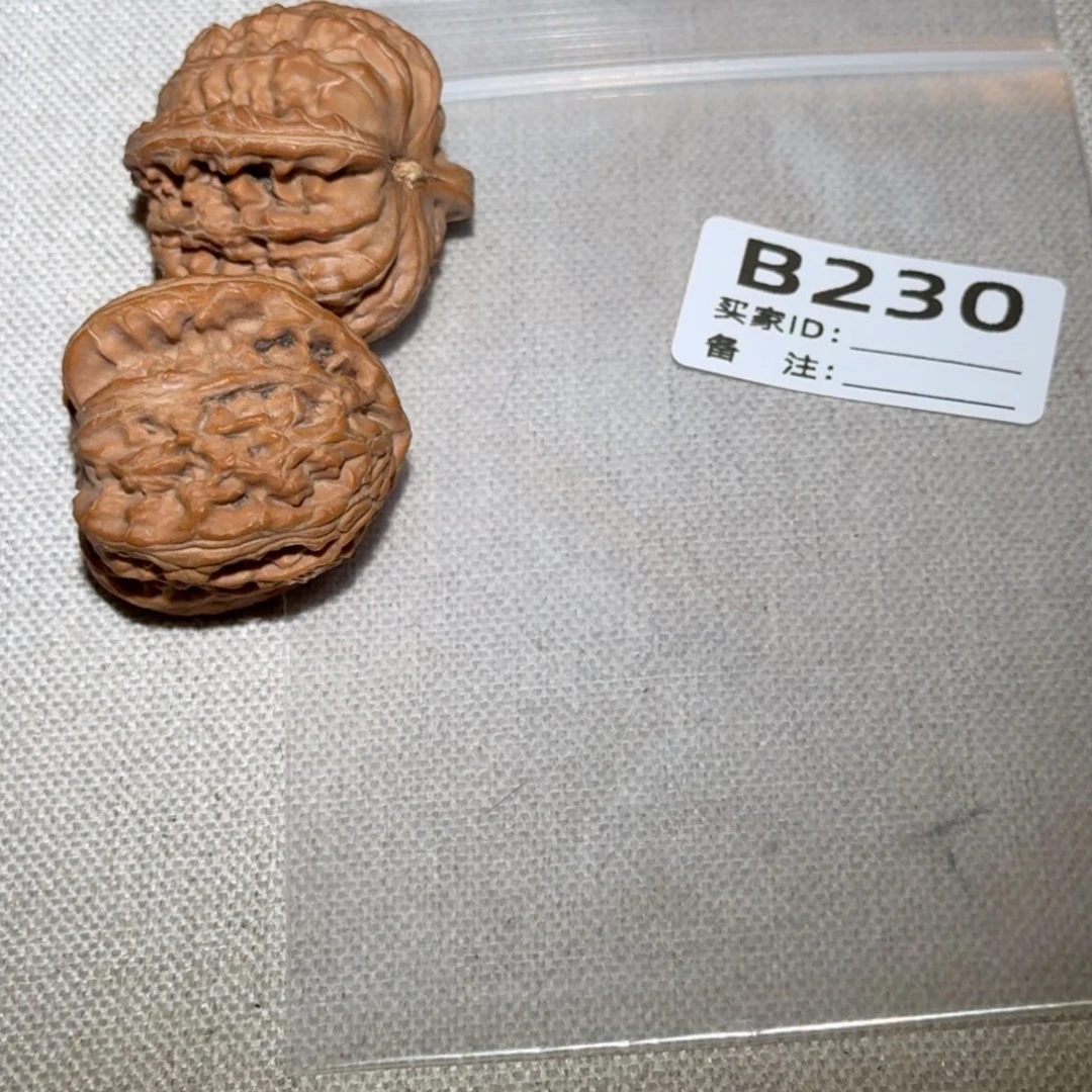 文玩核桃吊坠白狮子230