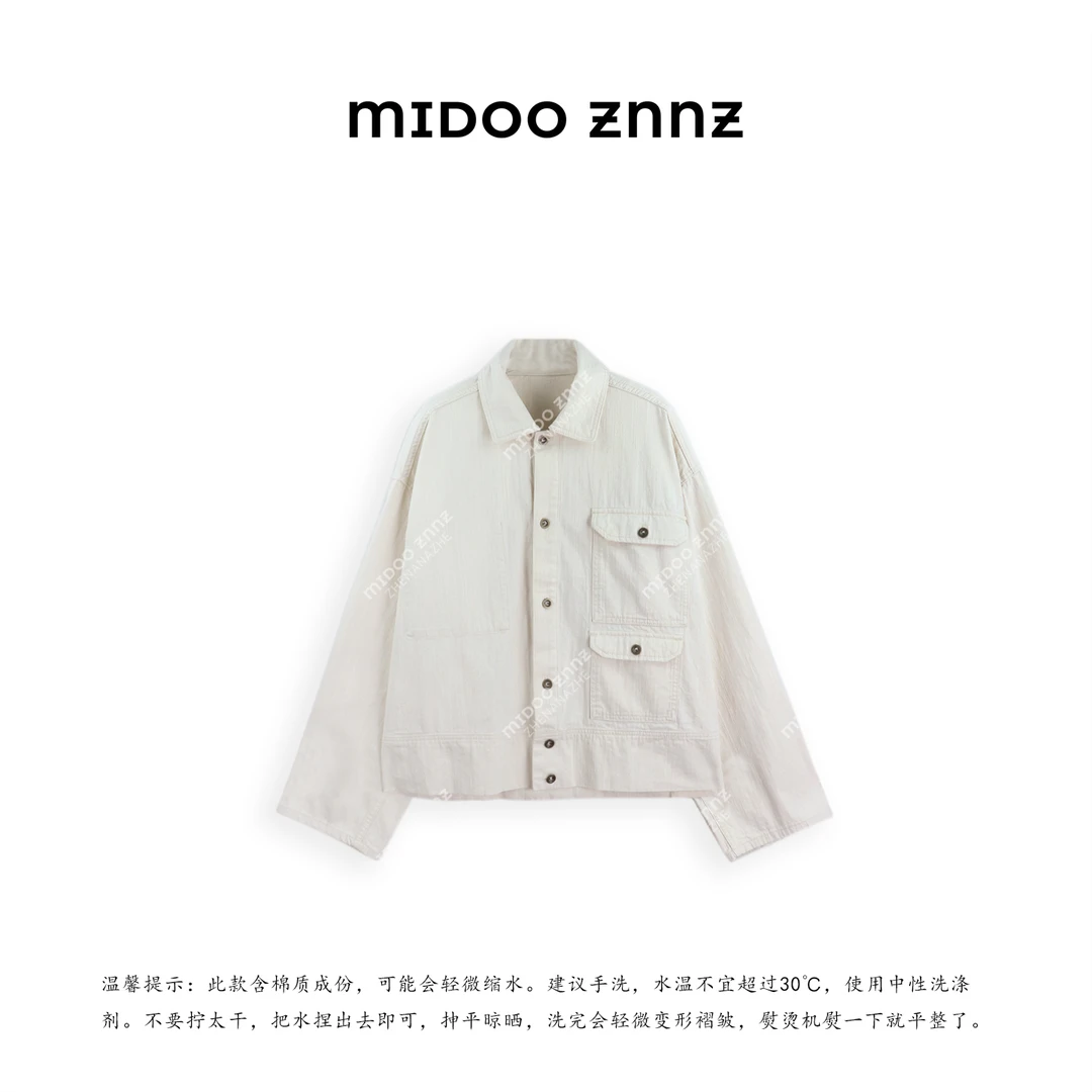 MIDOO ZNNZ 极具调性100棉口袋设计宽松牛仔外套36266M