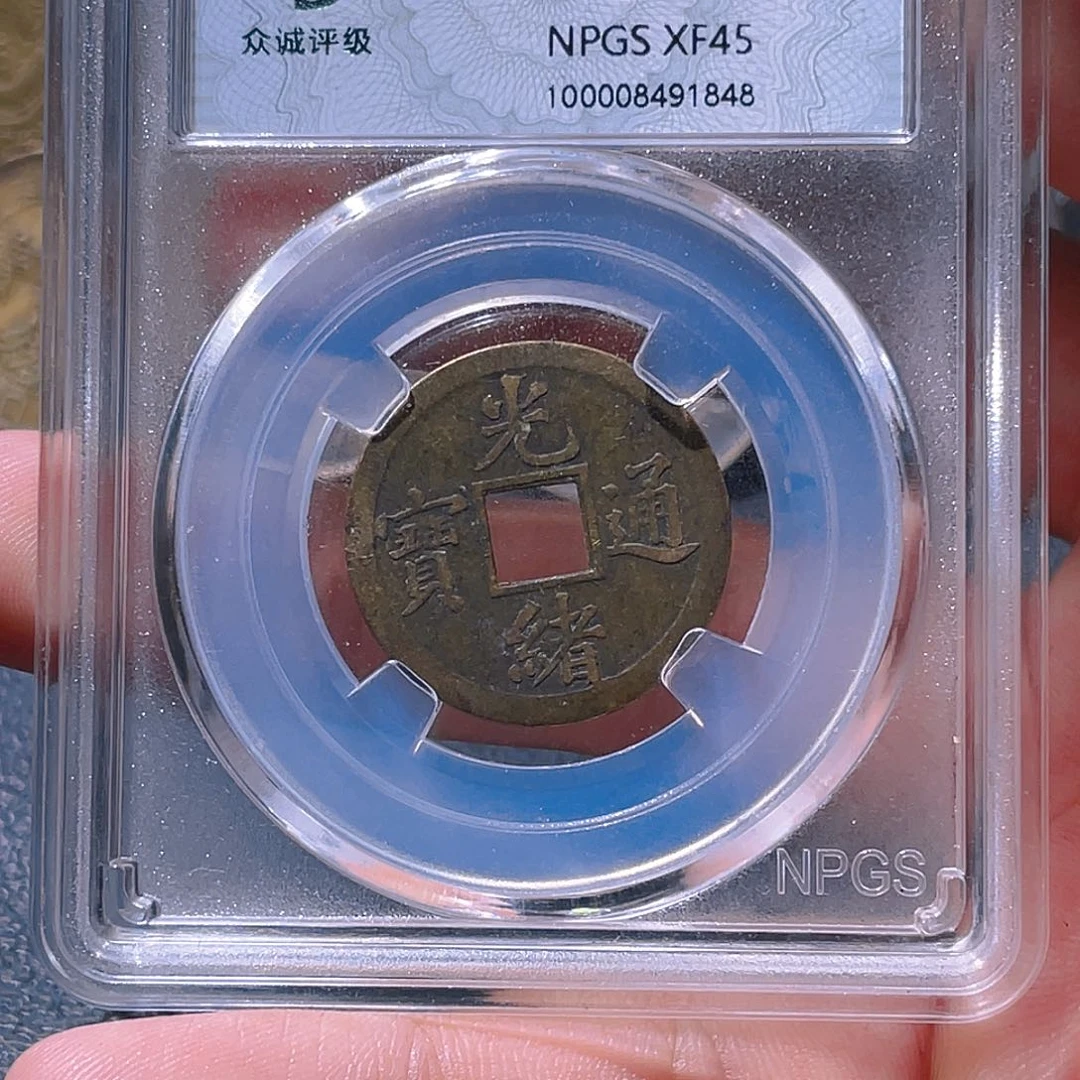 金属豪豪豪豪豪豪1848