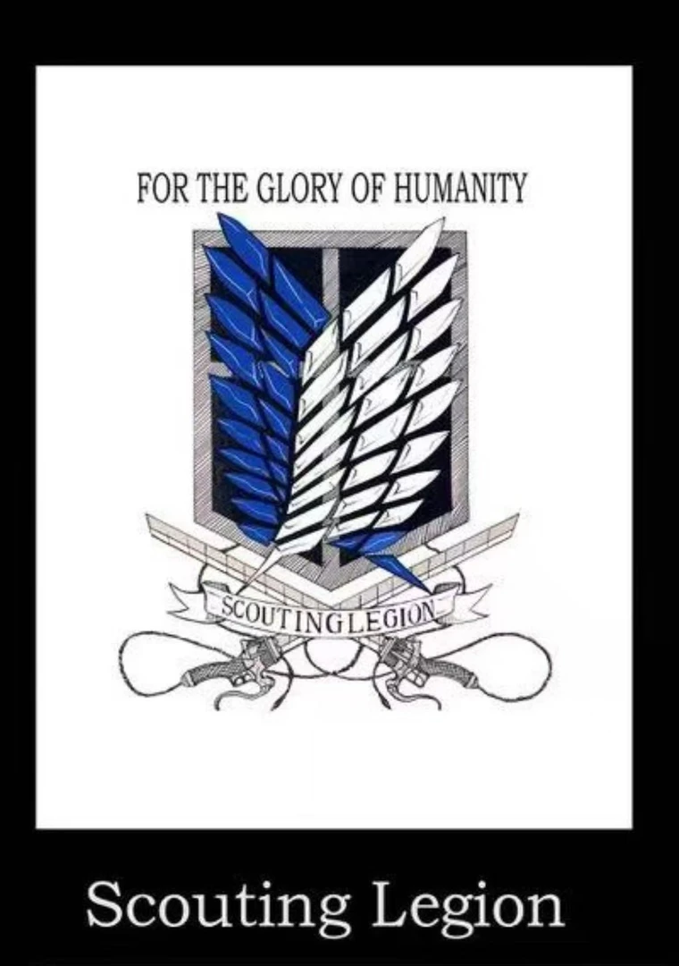 进击的巨人自由之翼手绘系列明信片