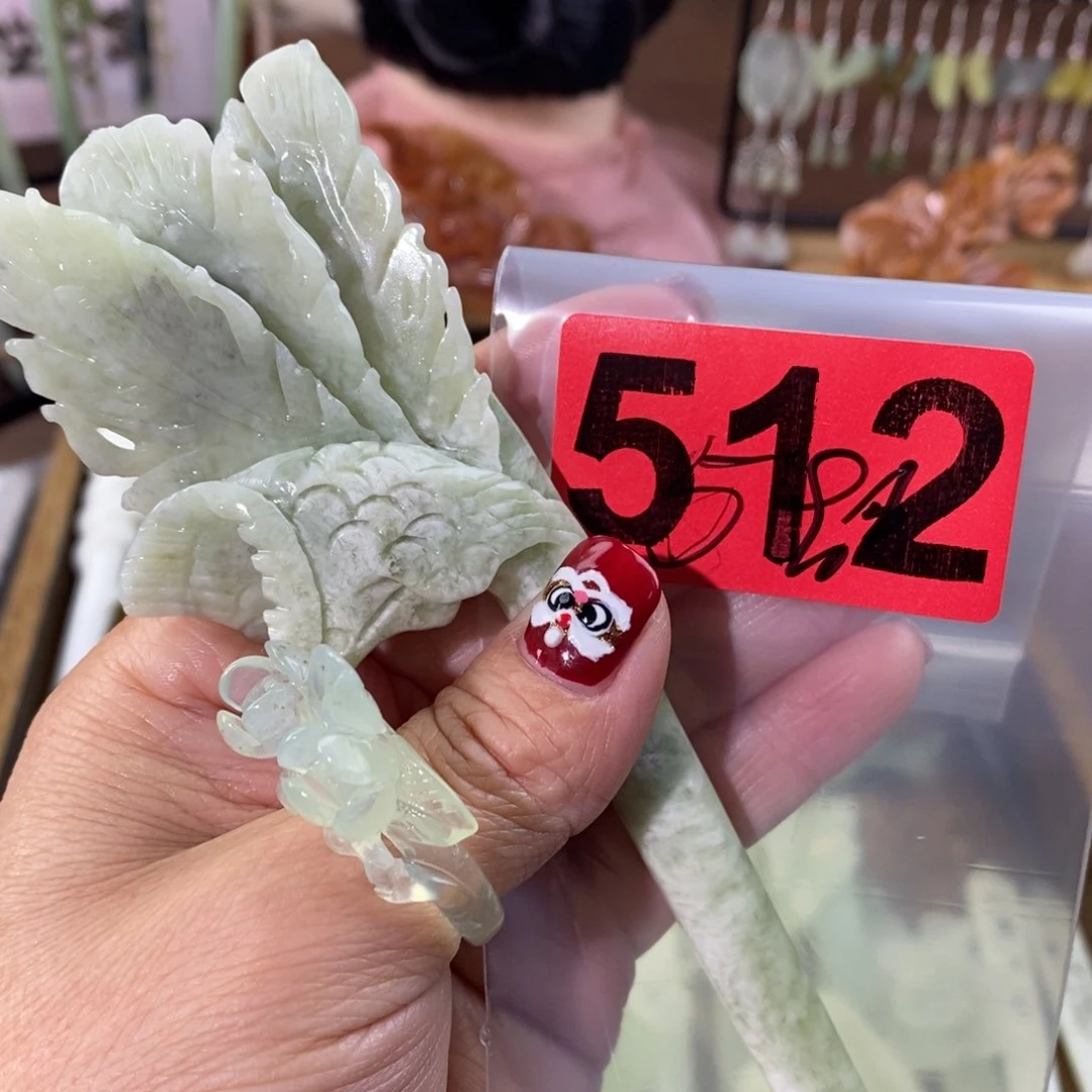 蛇纹石玉玉簪合金用****1