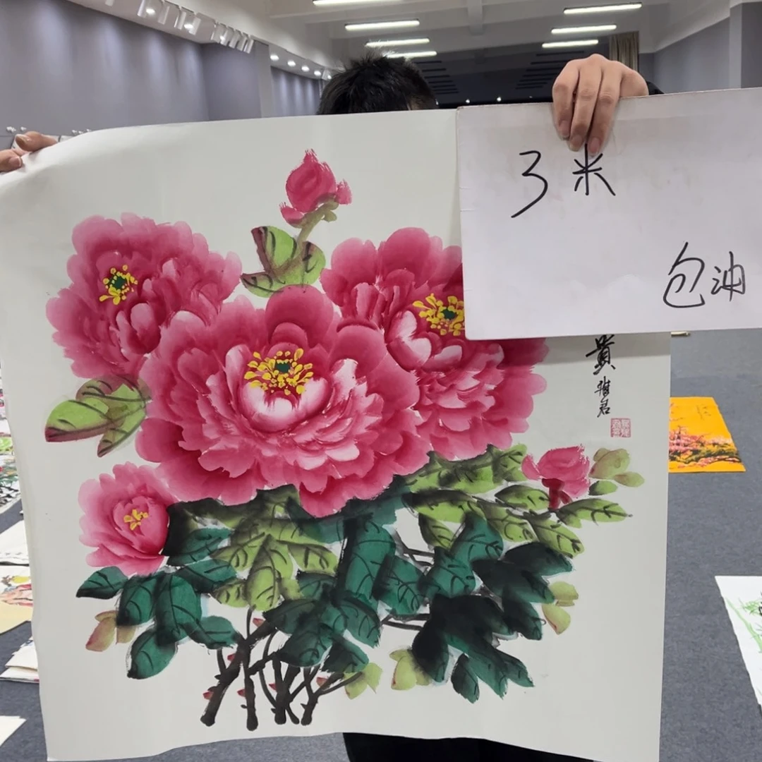 国画我的小伙伴们都在