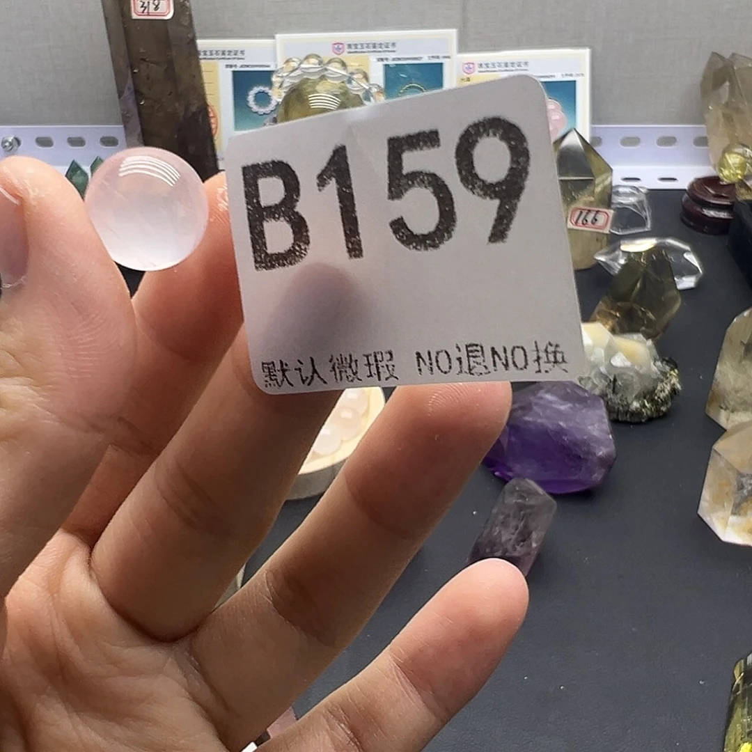 .****水晶天然水晶半成品未镶嵌默认微瑕