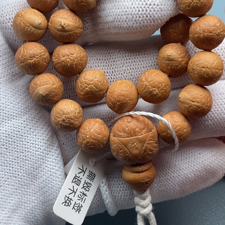 手串凤眼菩提11mm27颗