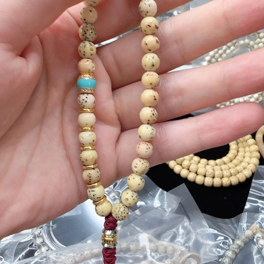 亲***？星月菩提吊坠留白货