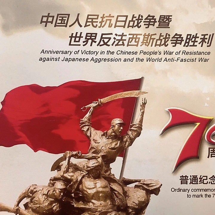 抗币册指定链接.1FB-5001