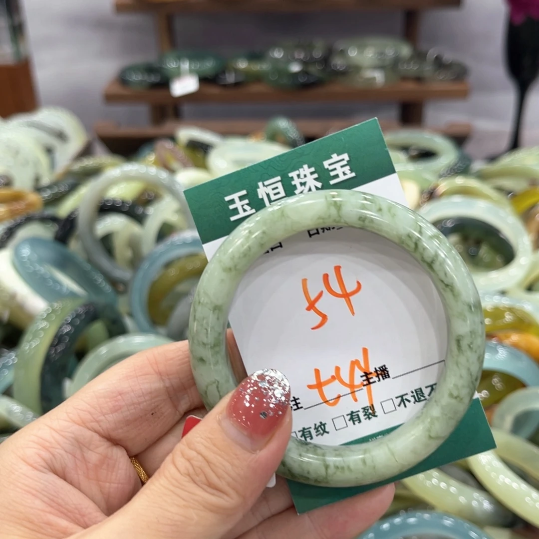 蛇纹石玉未镶嵌手镯手镯
