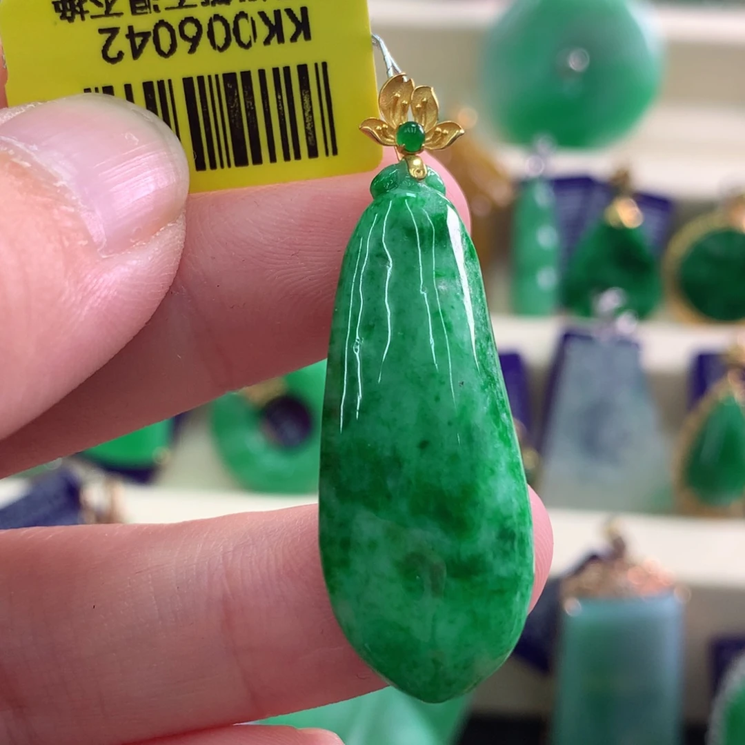 吊坠(不含链)18K金镶嵌翡翠