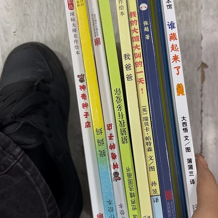 ദ***饼绘本九个猫饼的送一个