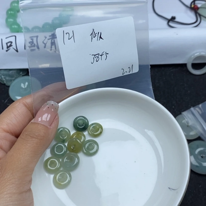 【闪购商品】翡翠颈饰未镶嵌仙*掌