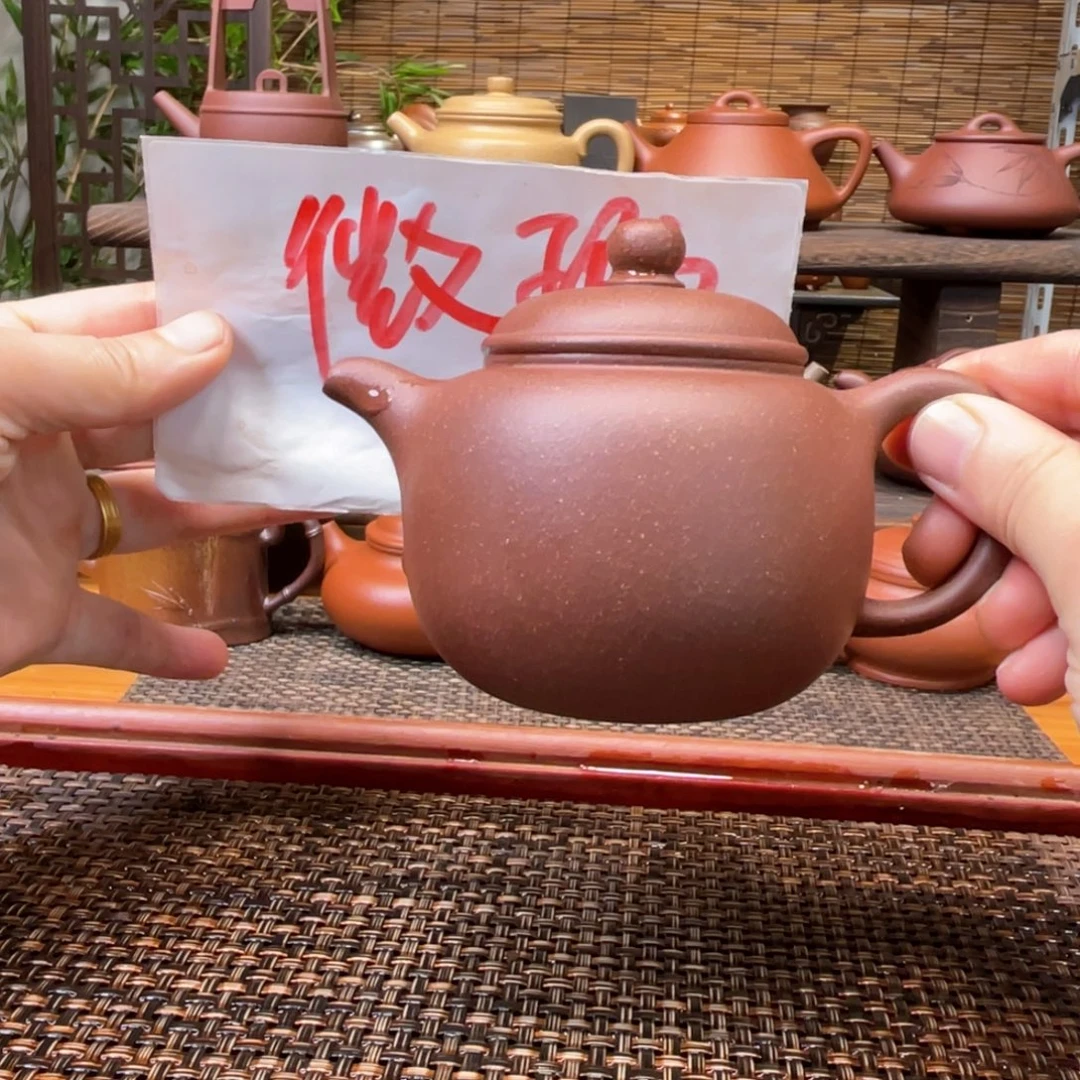茶壶紫砂宜兴原矿紫砂手工制微瑕220