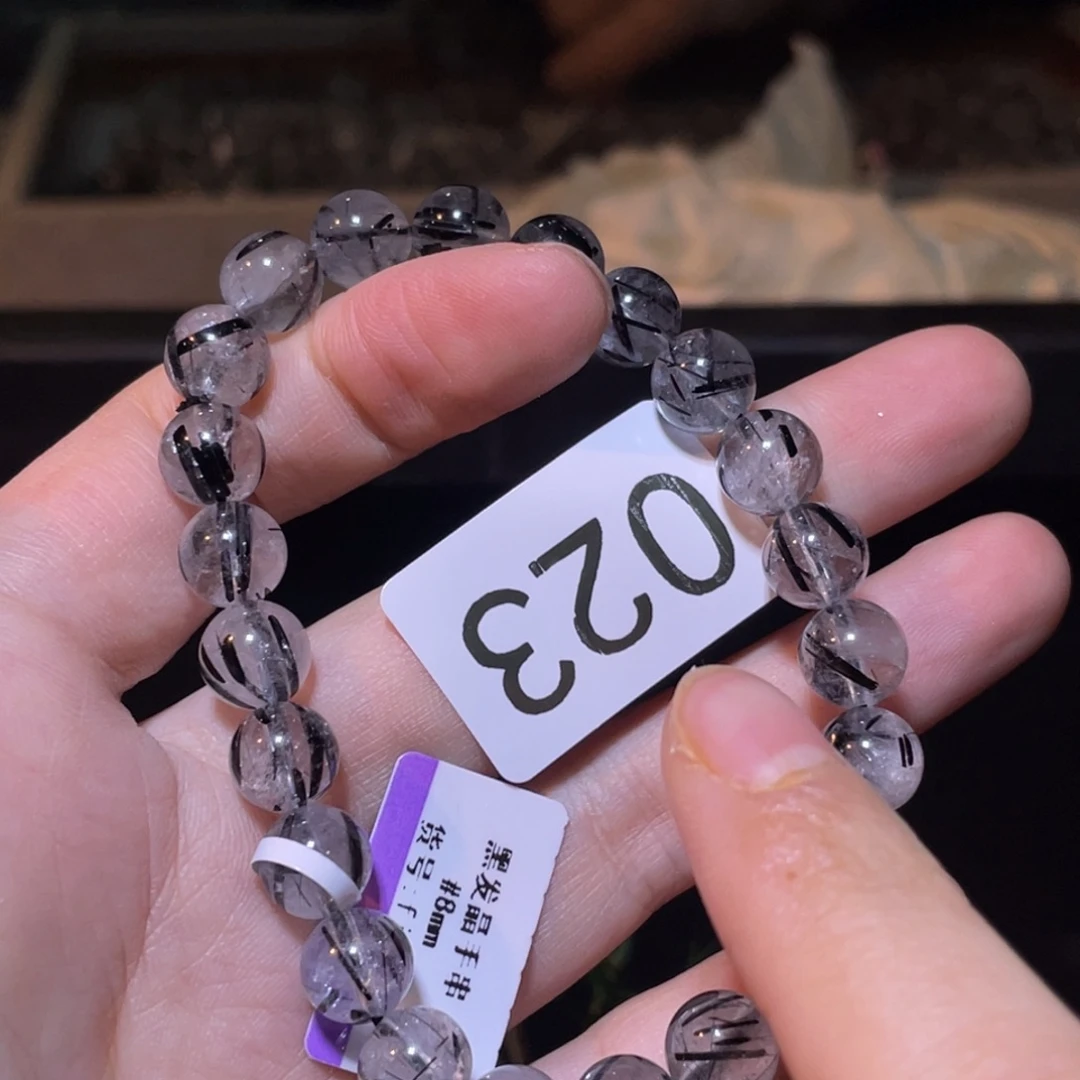 未镶嵌水晶珠宝半成品Fj1164