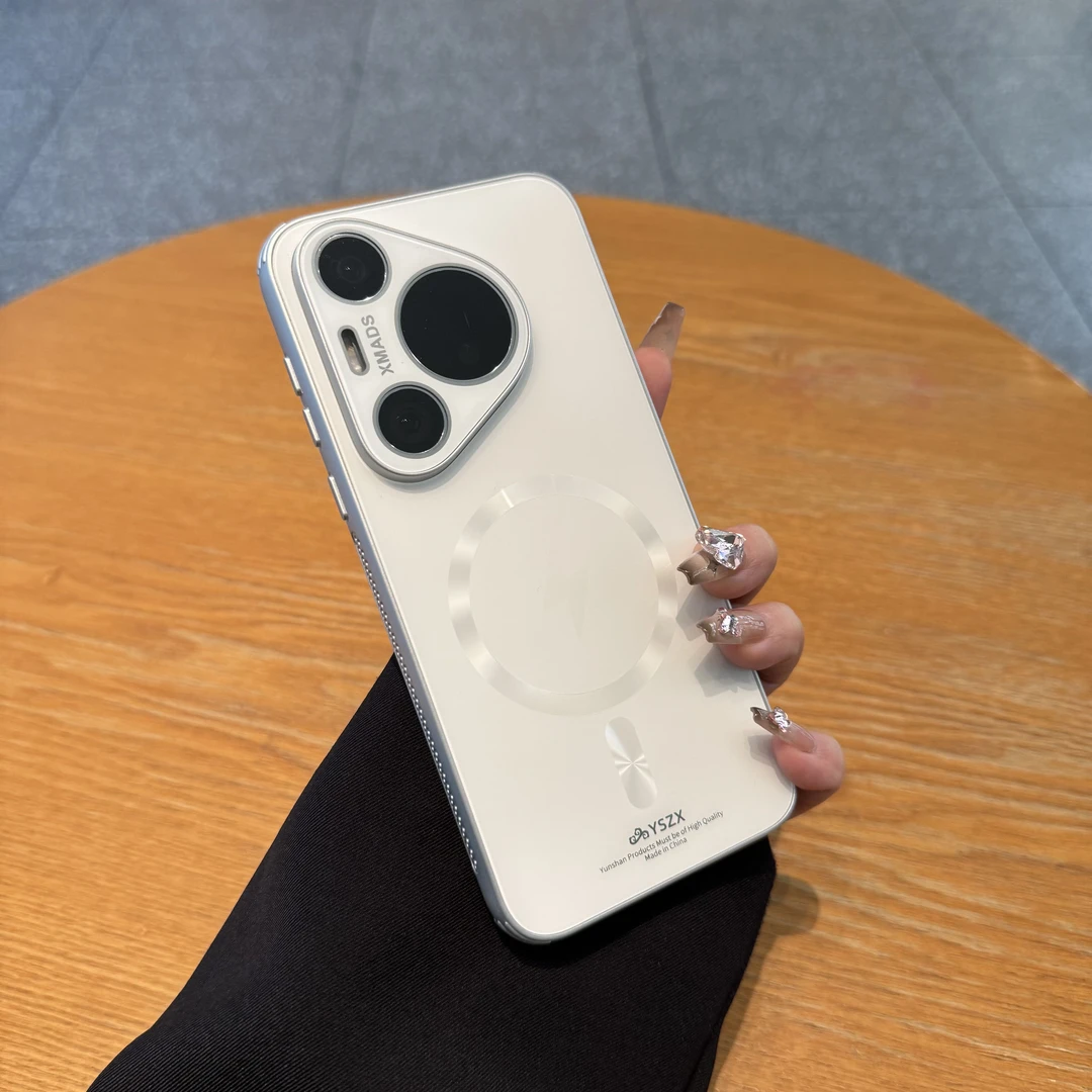 适用华为pura70ultra手机壳磨砂磁吸pura80pro全包防摔p60高级感