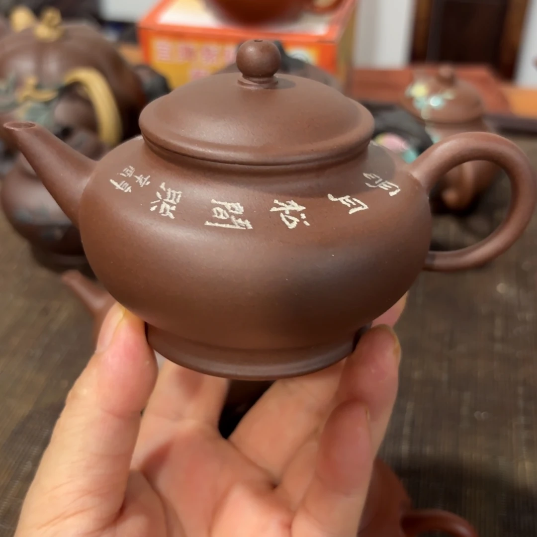半***城茶壶紫砂紫砂之光之神也会来袭呀