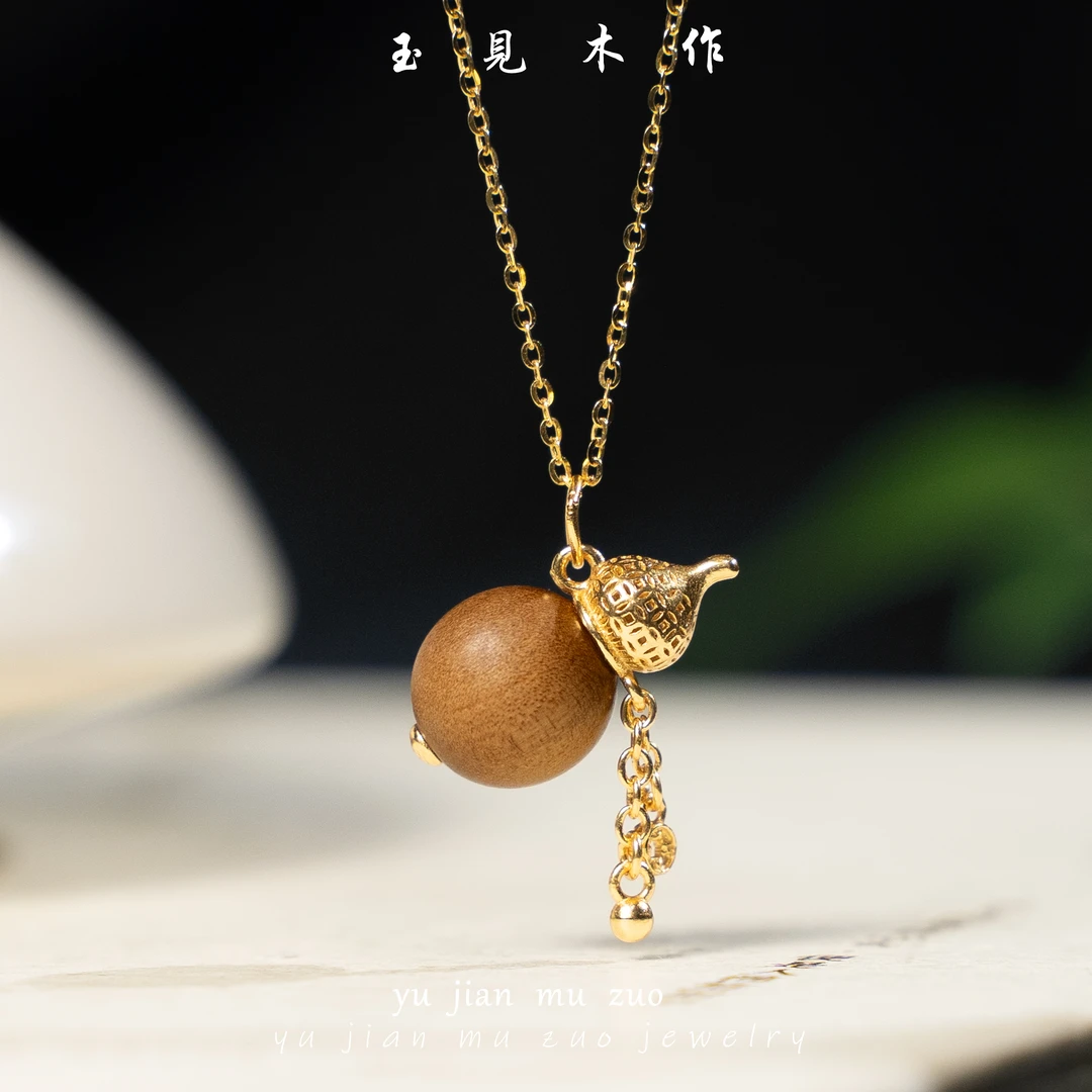 玉见木作·福禄双全 老山檀 精雕葫芦项链