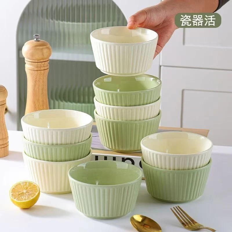 2025新款4.5英寸奶油风罗马竖纹小碗家用吃饭碗简约高级陶瓷餐具