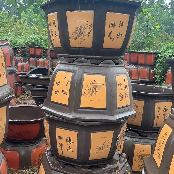 口径80高43紫砂……………………