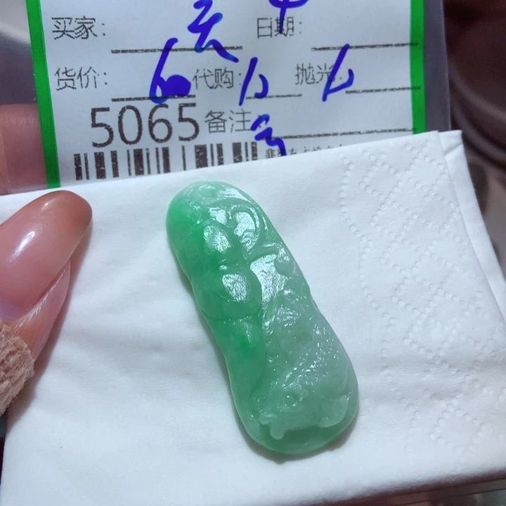 天***蝎定制翡翠未镶嵌我