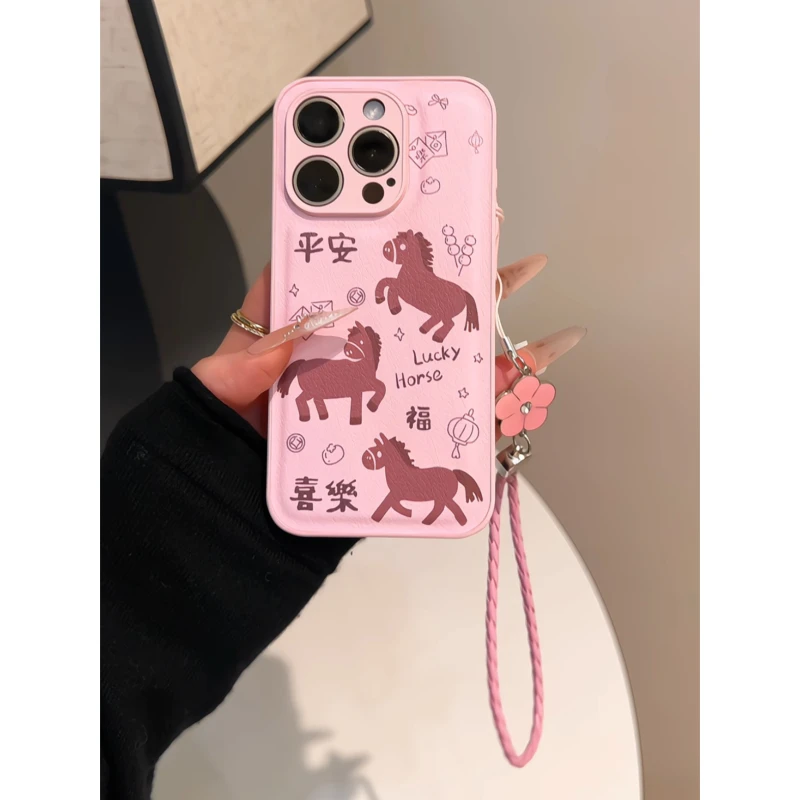 平安喜乐小马适用苹果17p手机壳16PM肤感皮纹防摔华为p80小米17女